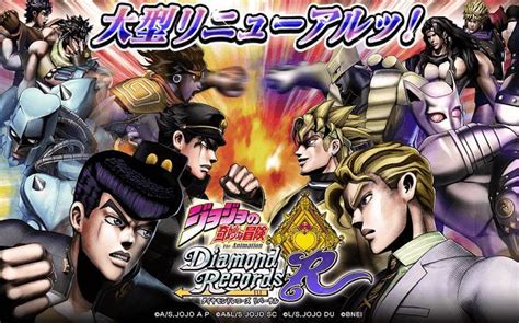 Jojo S Bizarre Adventure Diamond Records Reversal Is