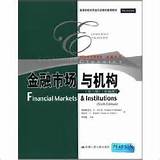 Images of Financial Markets Education