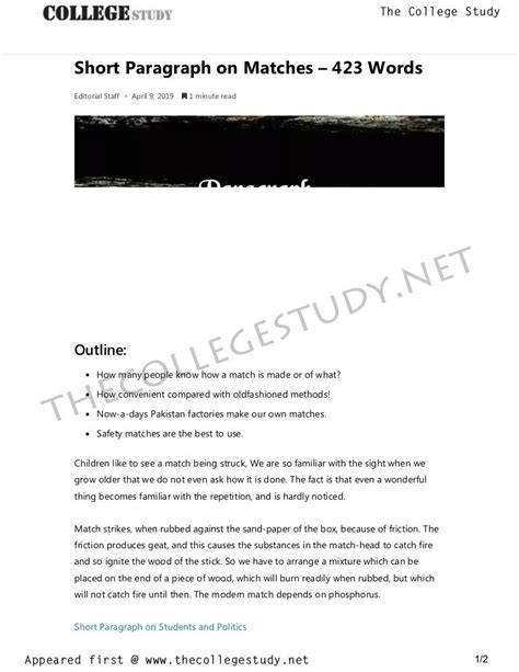 short paragraph  matches  words  college study