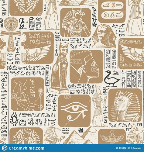 Vector Seamless Pattern On The Ancient Egypt Theme Stock