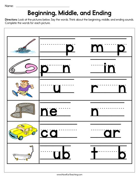 beginning middle   sounds worksheet  fun teaching