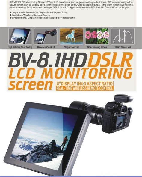 dslr camera lcd monitor china lcd screen monitor  lcd monitor price