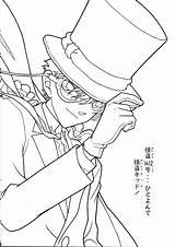 Conan Detective Coloring Book Meitantei Pages ぬりえ Nurie Kid Konan sketch template