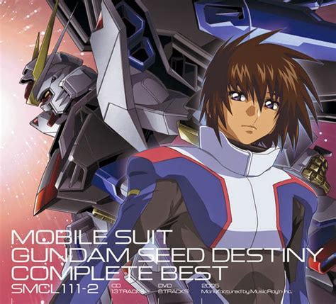 anime ost ed op  oneup gundam seed destiny complete