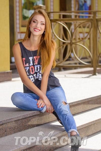 hot pen pal veronika 23 yrs old from poltava ukraine i`m a sweet sympathetic kind loyal si