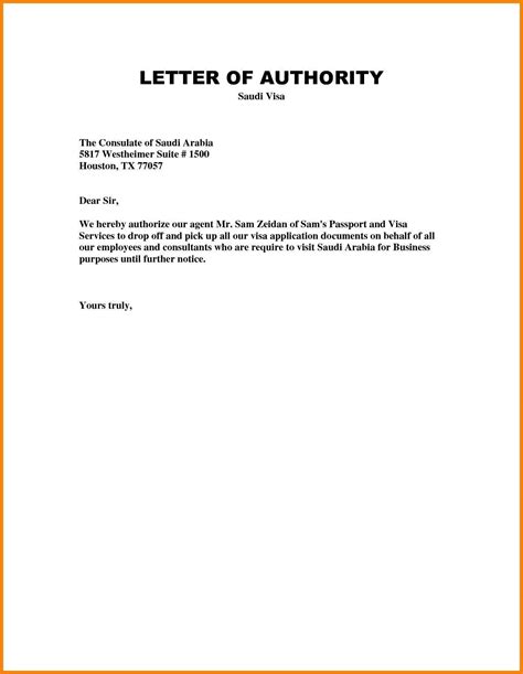 sample authorization letter  bank templates