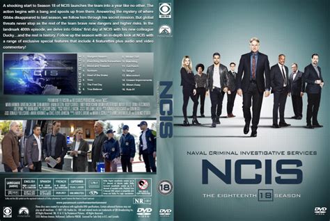 ncis season   custom dvd covers labels dvdcovercom