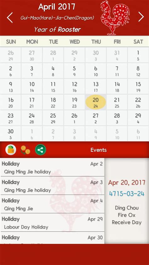 year  chinese calendar calendar printables  templates