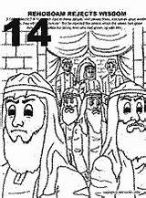 Rehoboam Coloring Pages Jeroboam Template Wisdom Rejects sketch template
