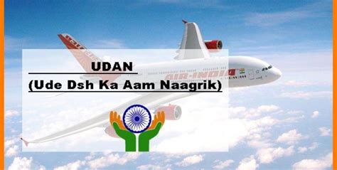 78 New Routes To Be Operative Soon Under Udan Scheme Heres The Full List