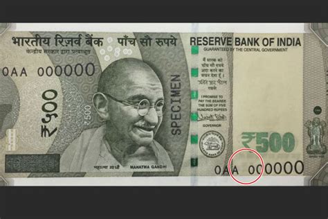 new rs 500 note soon here s how you can identify the new currency