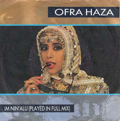 Ofra Haza Im Nin Alu 7 English Mix Im Nin Alu 7 Yemen Vocal