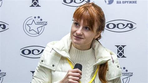 Maria Butina Accused Russian Spy Allegedly Offered Sex