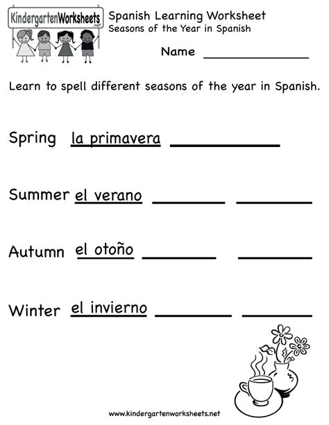 kindergarten spanish worksheet printables   spanish