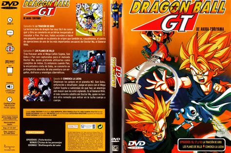 Caratulas Dragon Ball Dragon Ball Gt Salvat Vol 6 Dvd