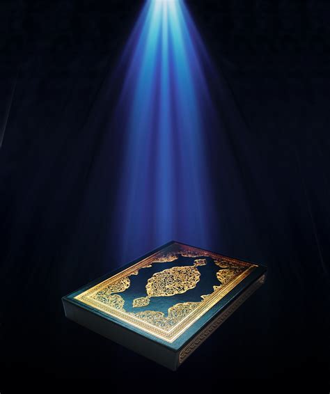 israr computers learn  read complete  quran majeed holy