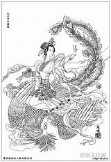 Mythology Nü Meilleur Coloriage Xuan Spirit Japonais Bbs sketch template