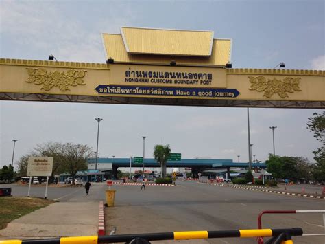 border crossing from udon thani to vientiane via nong khai ⋆ flowing firm