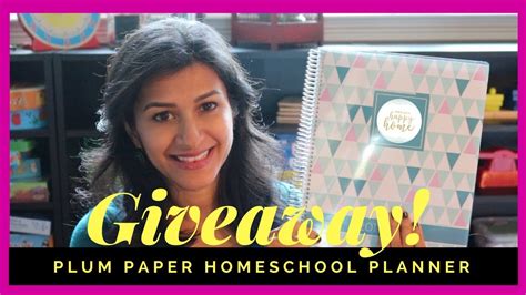 plum paper homeschool planner giveaway coupon code aug  youtube