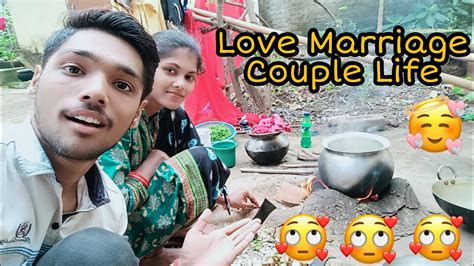 Love Marriage Couple Real Life Cute Couple Life Love Marriage