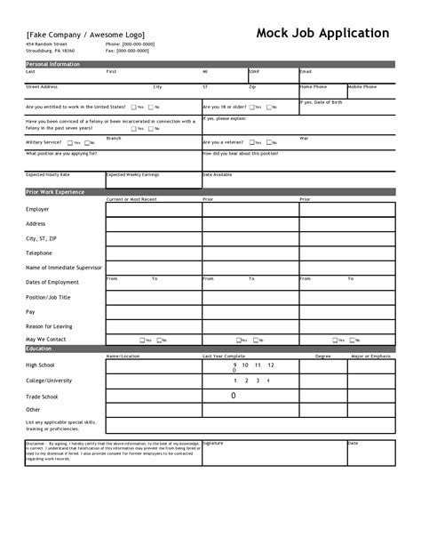 Simple Employment Application Template