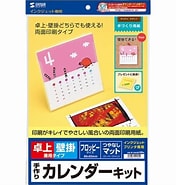 Jp-case 30n に対する画像結果.サイズ: 176 x 185。ソース: www.e-trend.co.jp