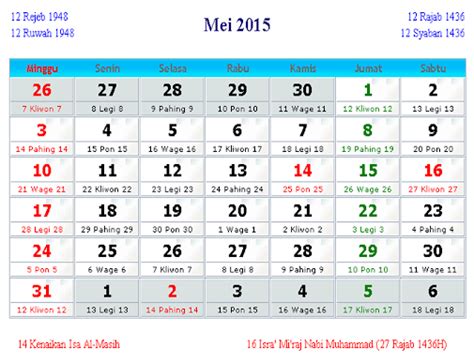 search results for “tabel klender 2015 bulan 1 jawa” calendar 2015
