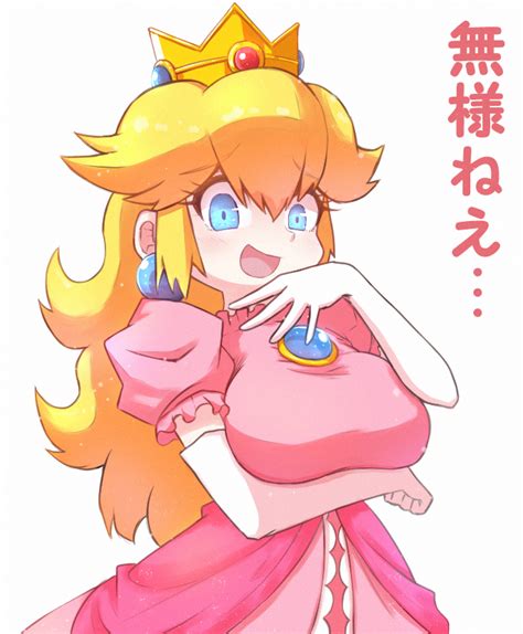 Kurachi Mizuki Princess Peach Mario Series Nintendo