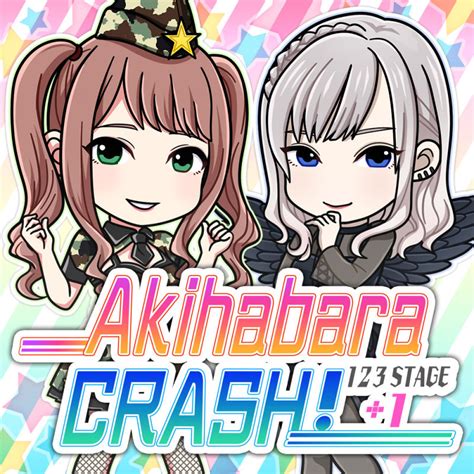 akihabara crash 123stage 1 2018 nintendo switch box cover art