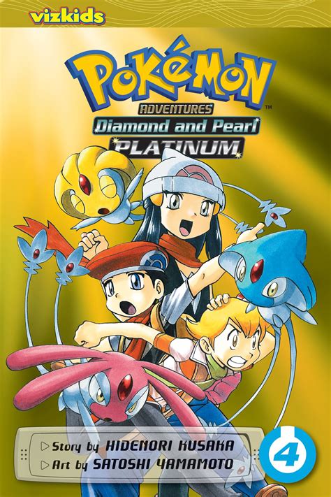 pokemon adventures diamond  pearlplatinum vol  book  hidenori kusaka official