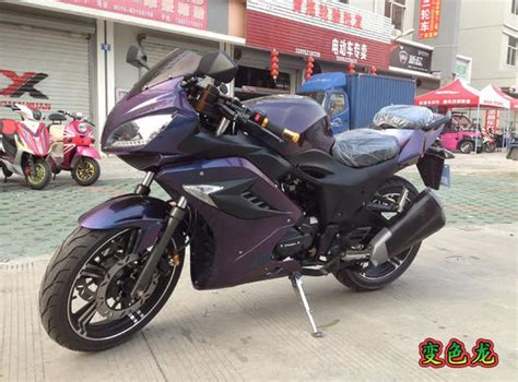 cc china motorcycle   buy cc china motorcyclechina racing motorcycle ccchina
