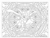 Pokemon Greninja Windingpathsart Coloriage Mandalas Moltres sketch template