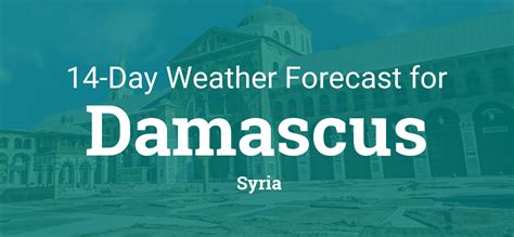 damascus syria  day weather forecast