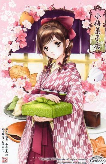 Princess By Manga Artist Shiitake Art Manga In 2019