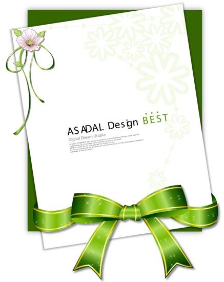 invitation cards design  ribbons