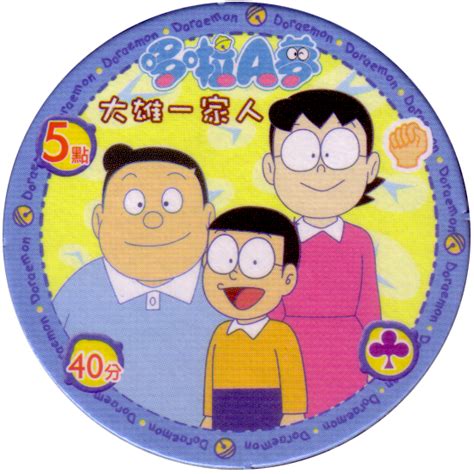 collectible animation art and characters 60 pcs doraemon sticker pack