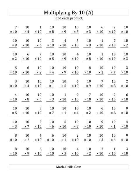 printable multiplication math worksheets printablemultiplicationcom