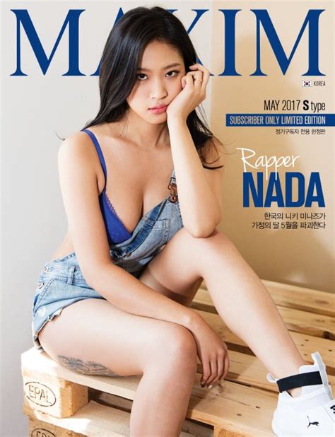 Nada Showcases Her Hot Figure For Maxim Korea Daily K