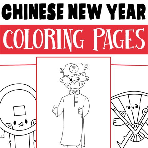 chinese  year coloring pages  year coloring sheets worksheet