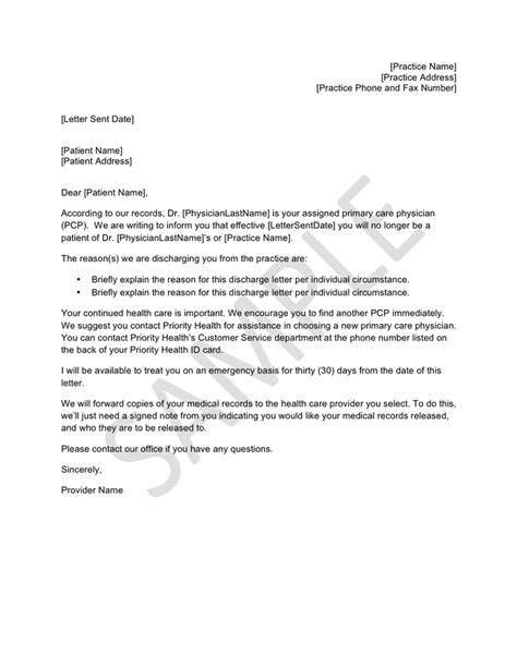 letter  patient dismissal sample englshfla