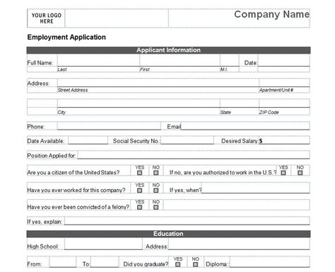 basic job application basic job application form