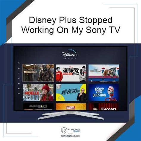 disney  stopped working   sony tvsolved  steps
