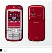 携帯電話 X03HT に対する画像結果.サイズ: 183 x 112。ソース: www.softbank.jp