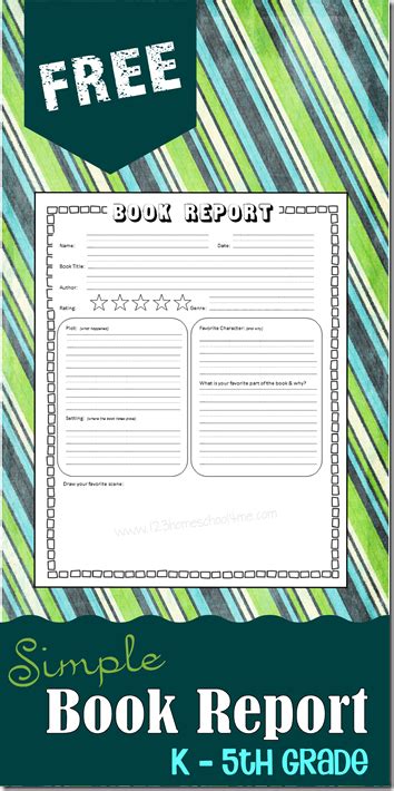 printable book report template book report homeschool reading