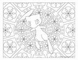 Pokemon Mew Coloring Pages Mandala Windingpathsart Printables Printable Ausmalbilder ポケモン 塗り絵 Cute Sheets Adult Kids いい かっこ Baby Adults 無料 sketch template