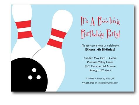 bowling birthday party invitation printable