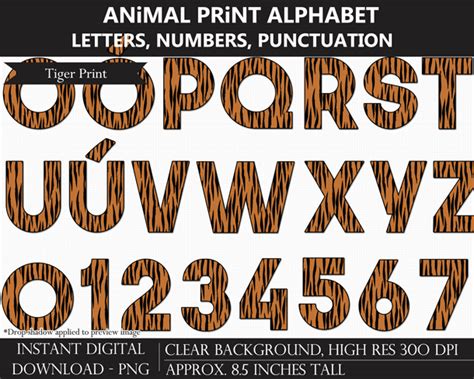 animal print alphabet clipart pack