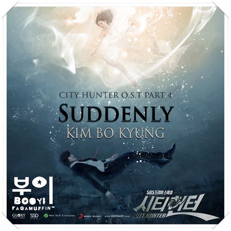 kumpulan lirik lagu korea lirik lagu kim bo kyung 김보경 suddenly ost