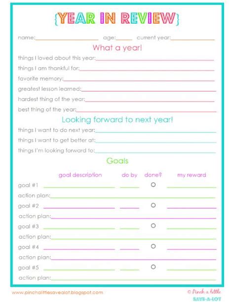 year  review printable good   year  fill   blank