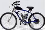 Photos of Bicycles With Motors